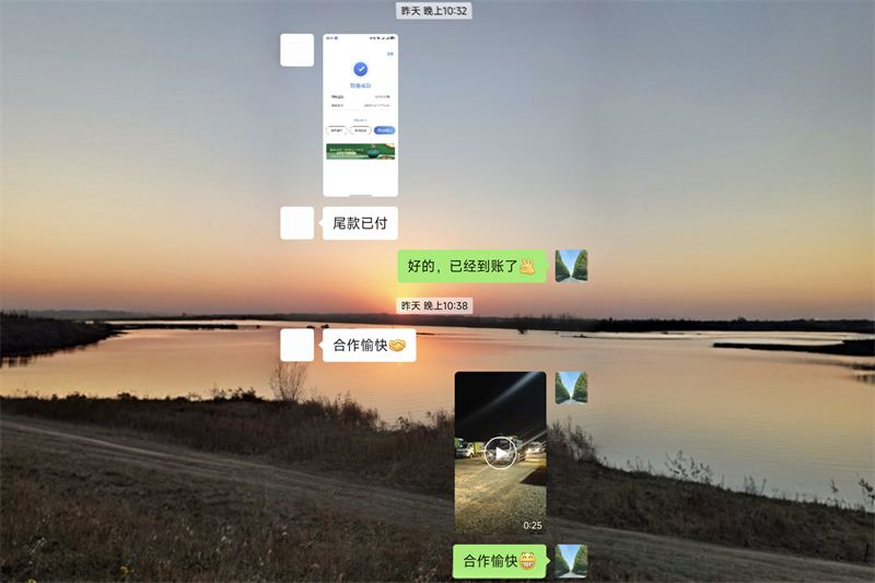為了 ‘再晚今天也必須發車’ 我們是這樣的